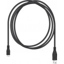 USB Cable 6'